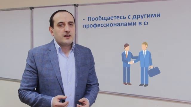 Приглашение на презентацию курса подготовки к АССА DipIFR (рус) смотреть онлайн