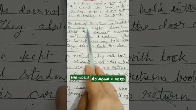 use words as noun & verb| #srguidelines смотреть онлайн