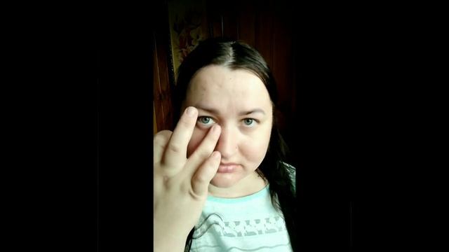 Крем-гель для век компании #avon серии Anew Platinum Instant Eye Smoother