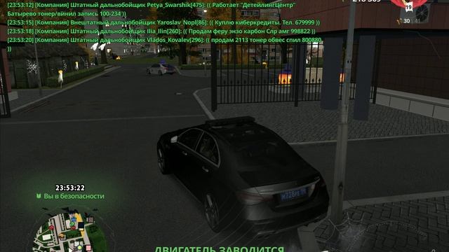 Офф от рп | 13.11.24
Vadik_Bradok смотреть онлайн