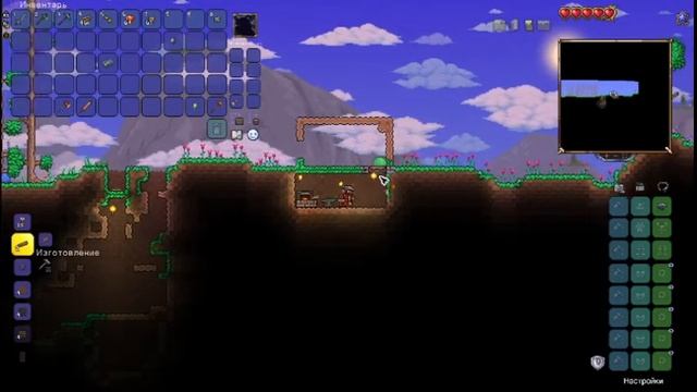 Выживаем в суровом мире Terraria смотреть онлайн