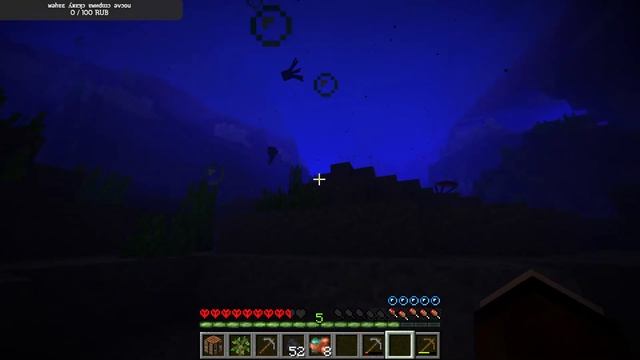 Адаптация к прохладе от сердца | Minecraft