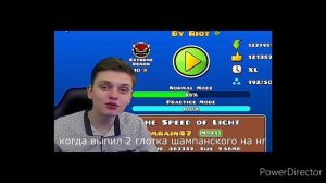 муд титан ченел 1 час