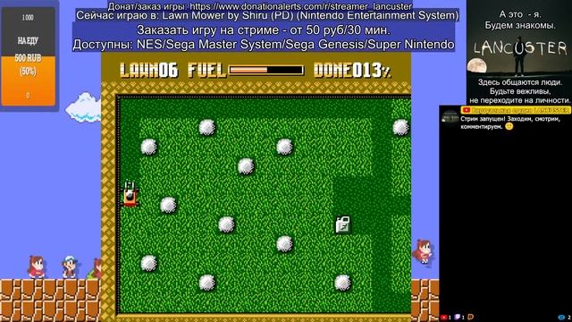 Отечественные ретро игры на Денди (стрим №3) | Русский геймдев в действии | Russian NES Retro Games смотреть онлайн