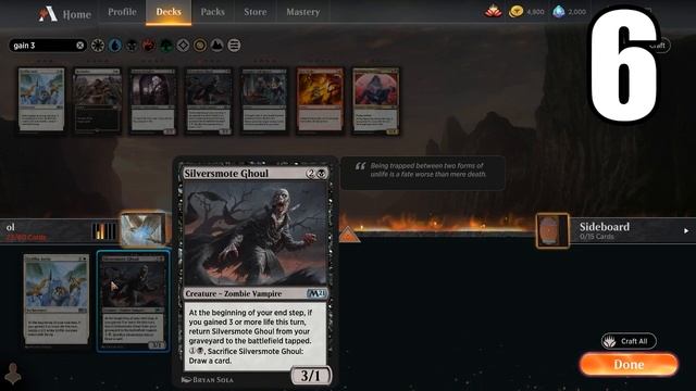 Magic: the Gathering Core Set 21 (M21) Top 10 Cards for Artisan! (Fixed Audio) смотреть онлайн