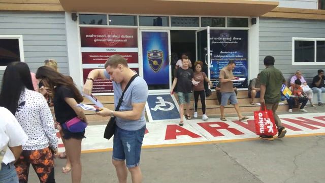 IMMIGRATION PATTAYA Продление визы нашим девушкам К СЛОВУ О ЛЕГАЛЬНОЙ РАБОТЕ У НАС смотреть онлайн