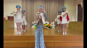 Матушка земля