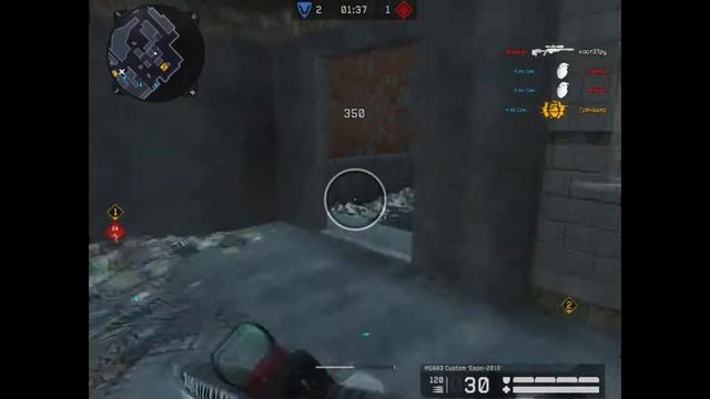 Warface|Alpha| Изи раунд, изи -4) смотреть онлайн