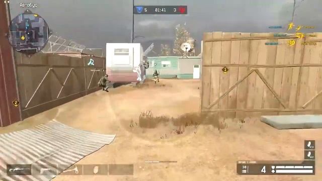 WarFace топ прыжок смотреть онлайн