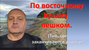 Там_где_Заканчиваются_Дороги.mp4