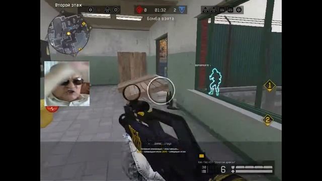 вахрамей на рм #4 warface смотреть онлайн