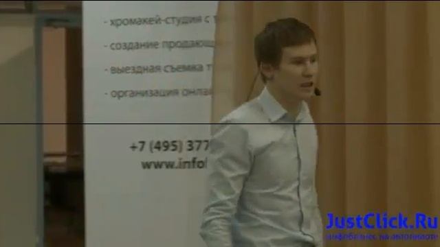 Видео для Сообщества "Электронная коммерция" в сети Профессионалы.ру смотреть онлайн