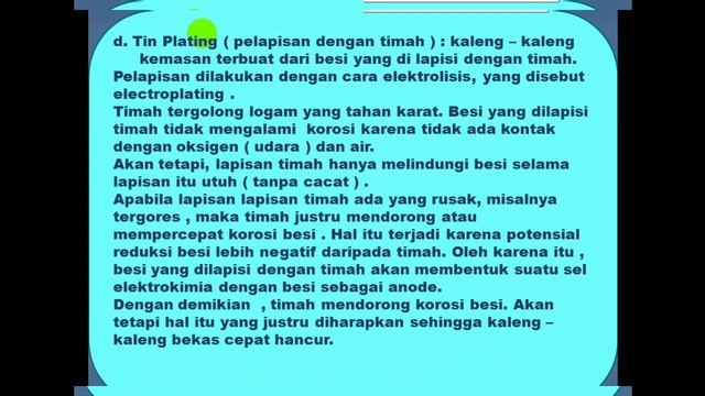 KOROSI смотреть онлайн