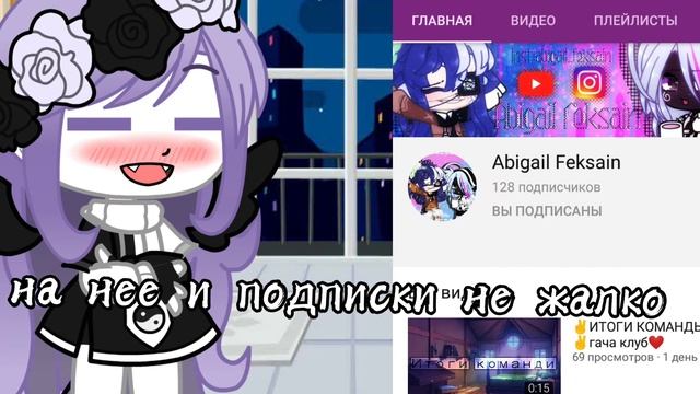 📄~ пиарчики ~📄 📛ссылки в описание 📛 смотреть онлайн