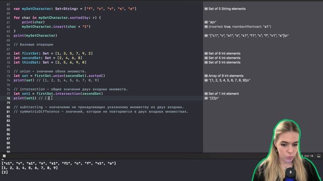 SWIFT - 7. Множества(Set). Базовые типы коллекций. Swift с нуля. смотреть онлайн