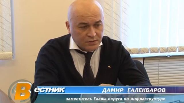 Продолжается работа по переходу системы водоснабжения смотреть онлайн
