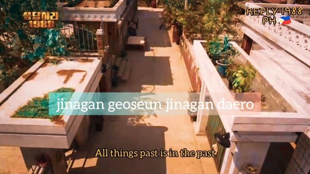 REPLY 1988 PH | Don't worry, Dear - by Lee Juck [ easy lyrics] Romanization and English translation смотреть онлайн
