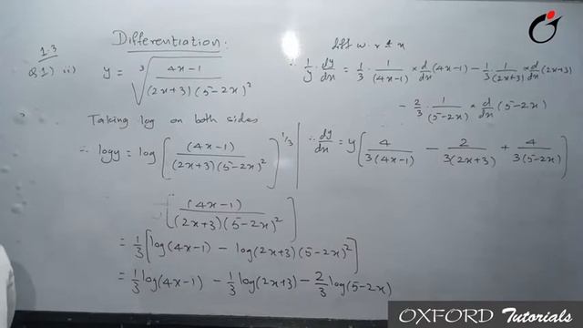 derivatives part 16 смотреть онлайн