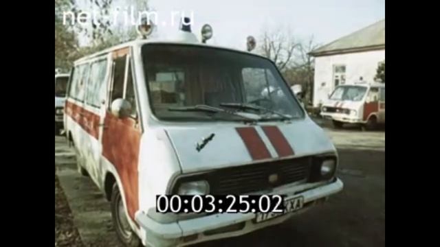 Сохранить себя, 1989г смотреть онлайн