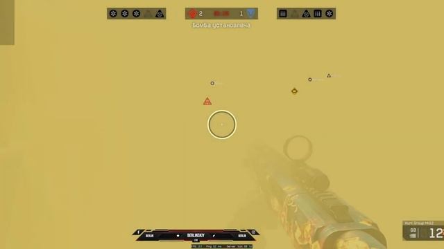 Warface Стрим Дал Дал ушел