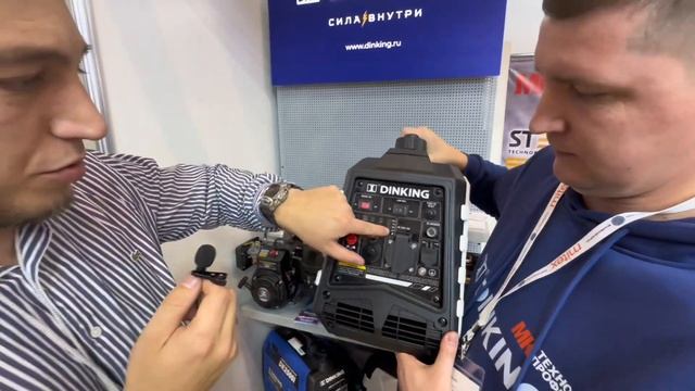 В гостях у Dinking на Mitex 2023 - не ДинКинг а ДимКин )) смотреть онлайн