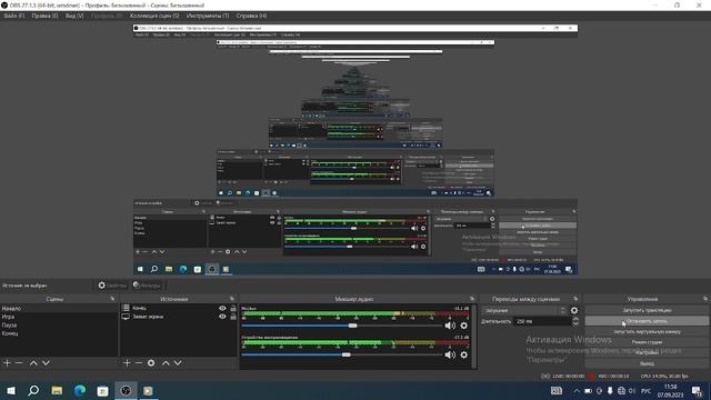 интро читать описание в низу под роликом смотреть онлайн