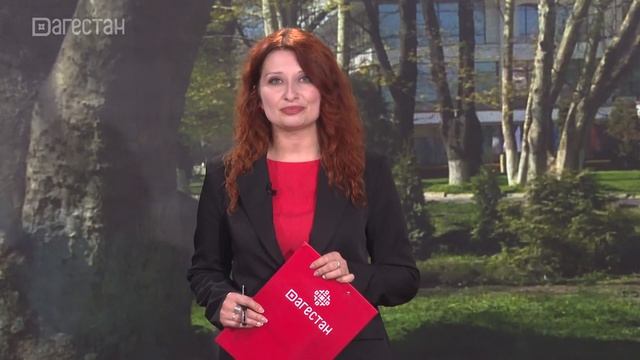 Дагестанцев ожидает очень жаркое лето смотреть онлайн
