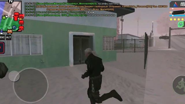 15 января 2023 г. смотреть онлайн