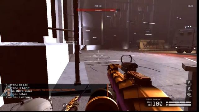 Warface баг на босса 2017 | Warface баги#1 смотреть онлайн