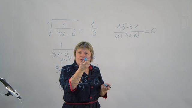 Тема 4.3. Иррациональные уравнения. Задача 2 смотреть онлайн