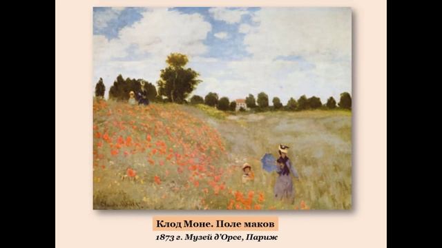 Художник, что рисует свет смотреть онлайн