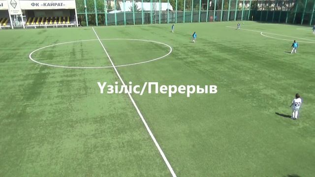 ТАРАЗ - ТУРАН. Чемпионат РК среди девочек 2008 - 2009 г.р. 1 тур смотреть онлайн