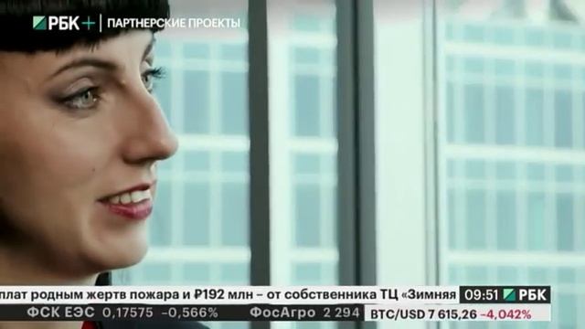 Интервью. Максим Широков, генеральный директор ПАО "Юнипро" смотреть онлайн