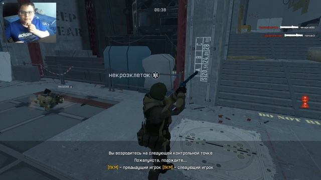 Warface пробуем пройти.