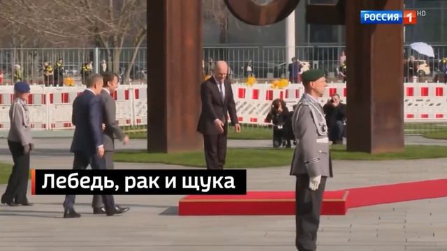 Часы и начало «Вестей недели» в 20:00 [МСК +4] (Россия-1 HD, 17.01.2024) смотреть онлайн