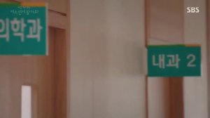 Стоит ли сначала поцеловаться? 1 сезон 19 серия