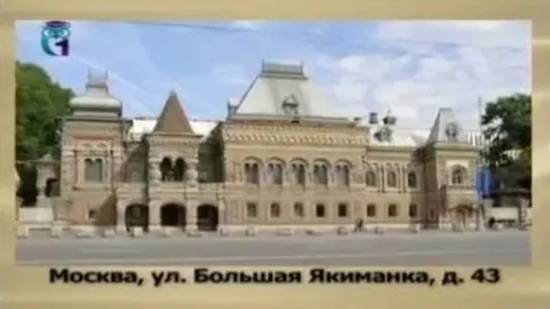 Дом Игумнова смотреть онлайн