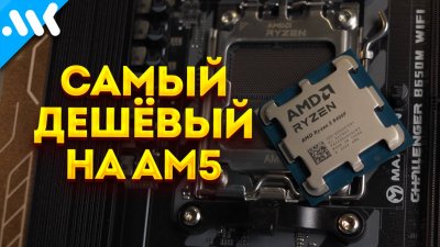 Обзоры изобретений и новости технологий