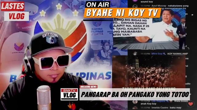 HETO NA MARCOS JR. YARE NAG LABAS NG EVEDENSYA LAGOT NA SILA! смотреть онлайн