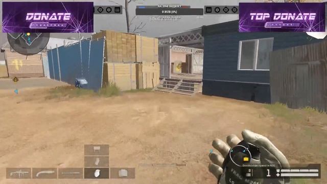 Вечерний стрим по Warface смотреть онлайн