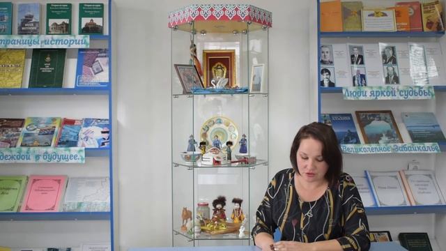 Бальжинимаева Дарья читает отрывок из повести Х. Намсараева "Цыремпил" в переводе Н. и Т. Очировых смотреть онлайн