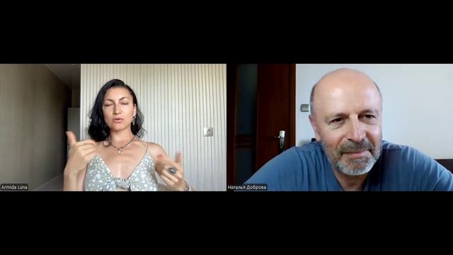 Беседа с Александром Черновым. О жизни смотреть онлайн