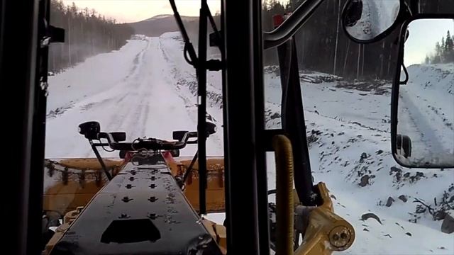 Северная природа