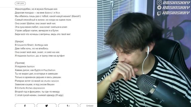 Шайни - Падонок | РЕАКЦИЯ смотреть онлайн