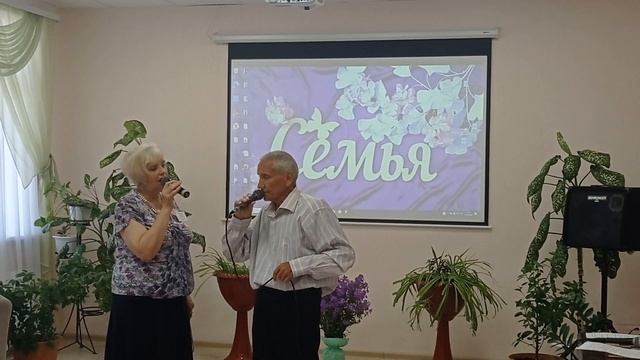 "Семья вместе и сердце на месте" смотреть онлайн