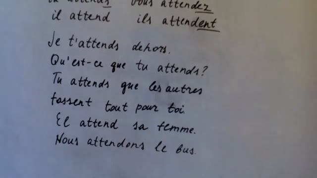 Французский язык. Глагол attendre смотреть онлайн