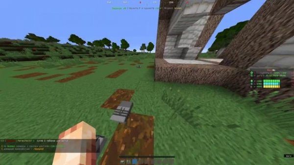 растми проверка