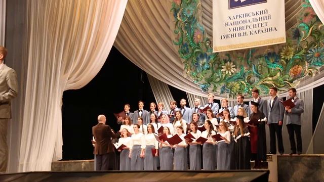 "Гаудеамус" смотреть онлайн
