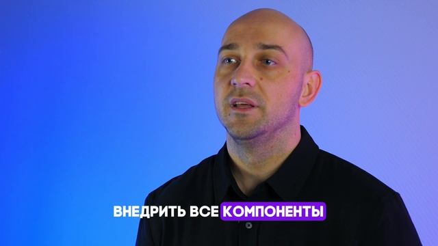 Воронков Игорь - наставник в бизнес-клубе Терра смотреть онлайн