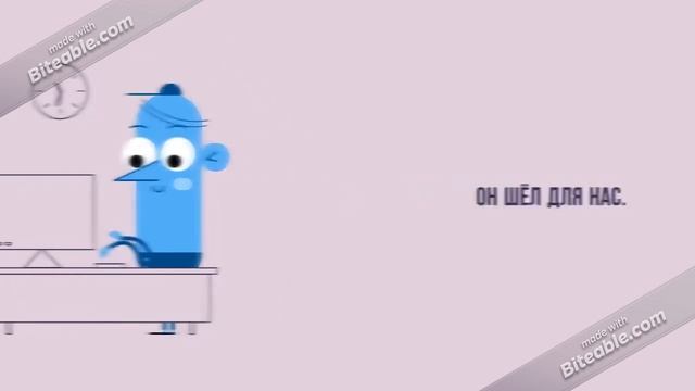 Секрет слова ШЕЛ смотреть онлайн